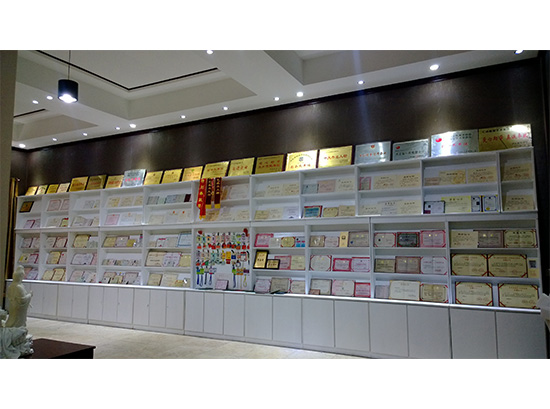 展廳一角證書墻